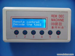 電子產品供應商 連接創新與消費的關鍵樞紐