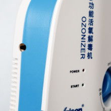 福建省建甌市博爾電子產(chǎn)品經(jīng)營(yíng)部 專注于等離子補(bǔ)償器與空氣維的專業(yè)供應(yīng)商